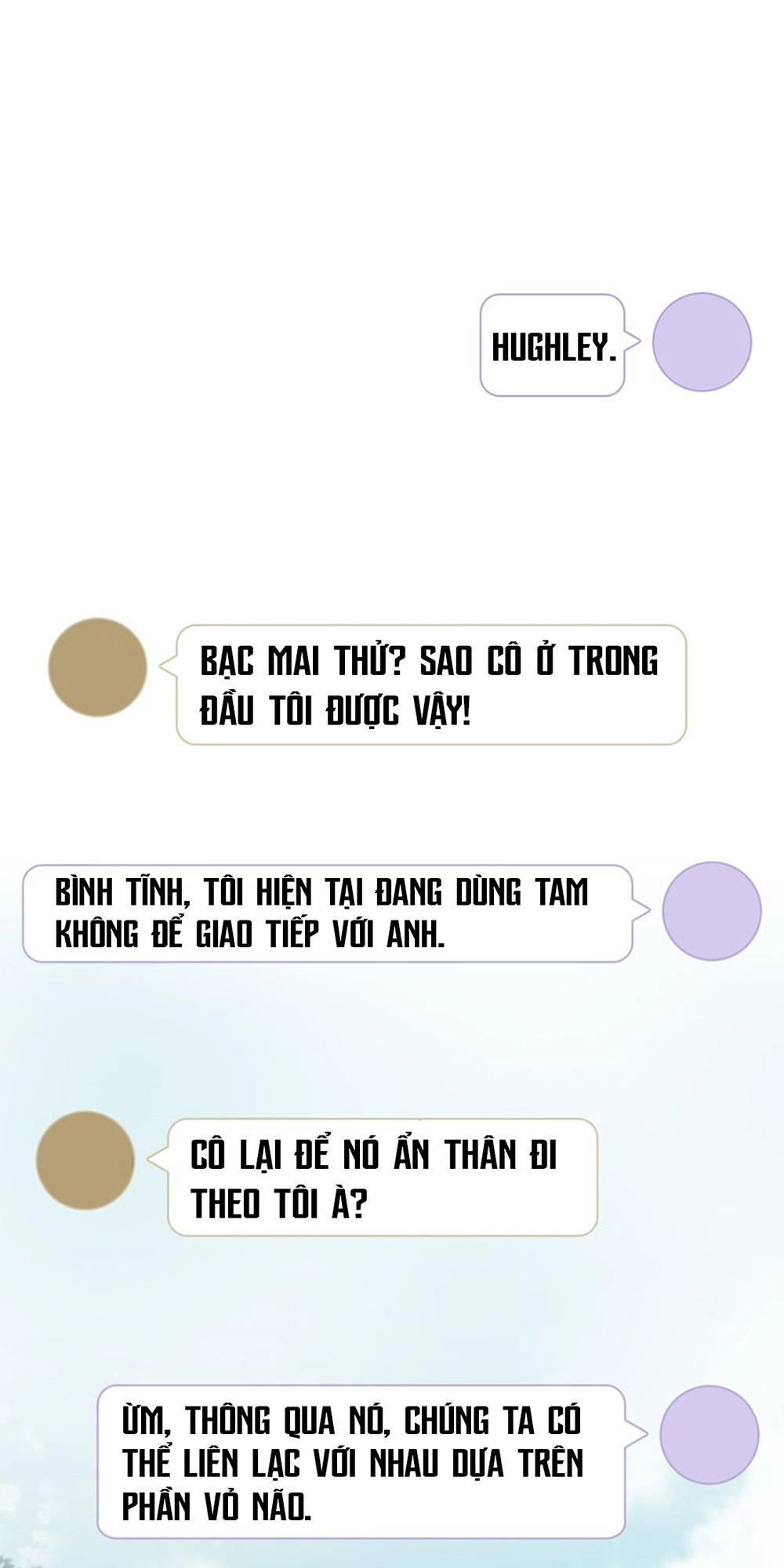 Em Đến Từ Nơi Đại Dương Vĩnh Hằng Chapter 9 - 1