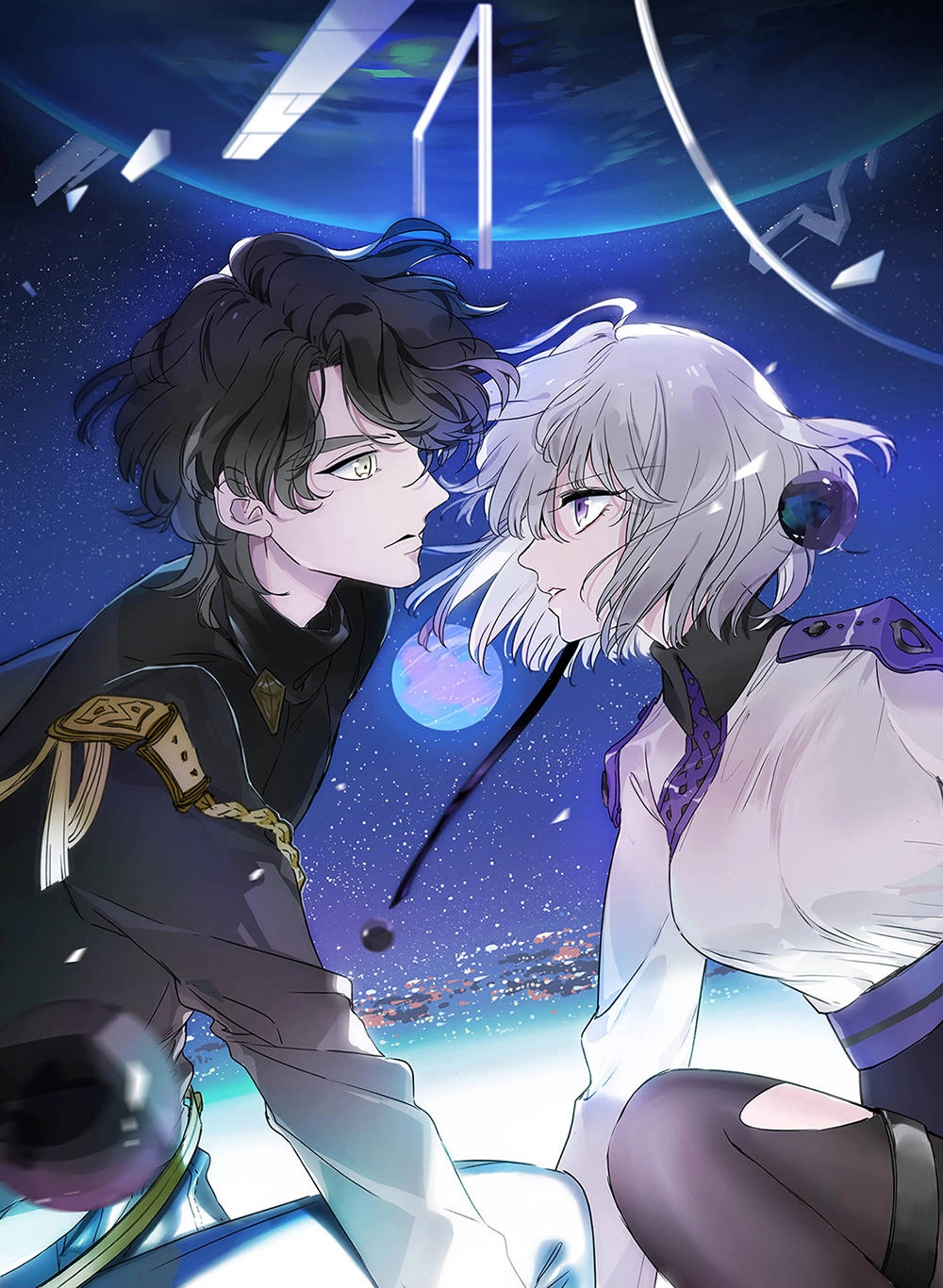 Em Đến Từ Nơi Đại Dương Vĩnh Hằng Chapter 16.5 - 2