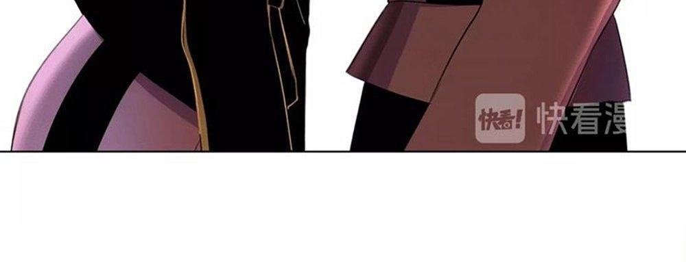 Em Đến Từ Nơi Đại Dương Vĩnh Hằng Chapter 17 - 46