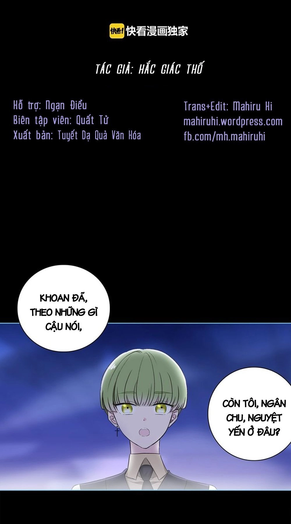 Em Đến Từ Nơi Đại Dương Vĩnh Hằng Chapter 23 - 4