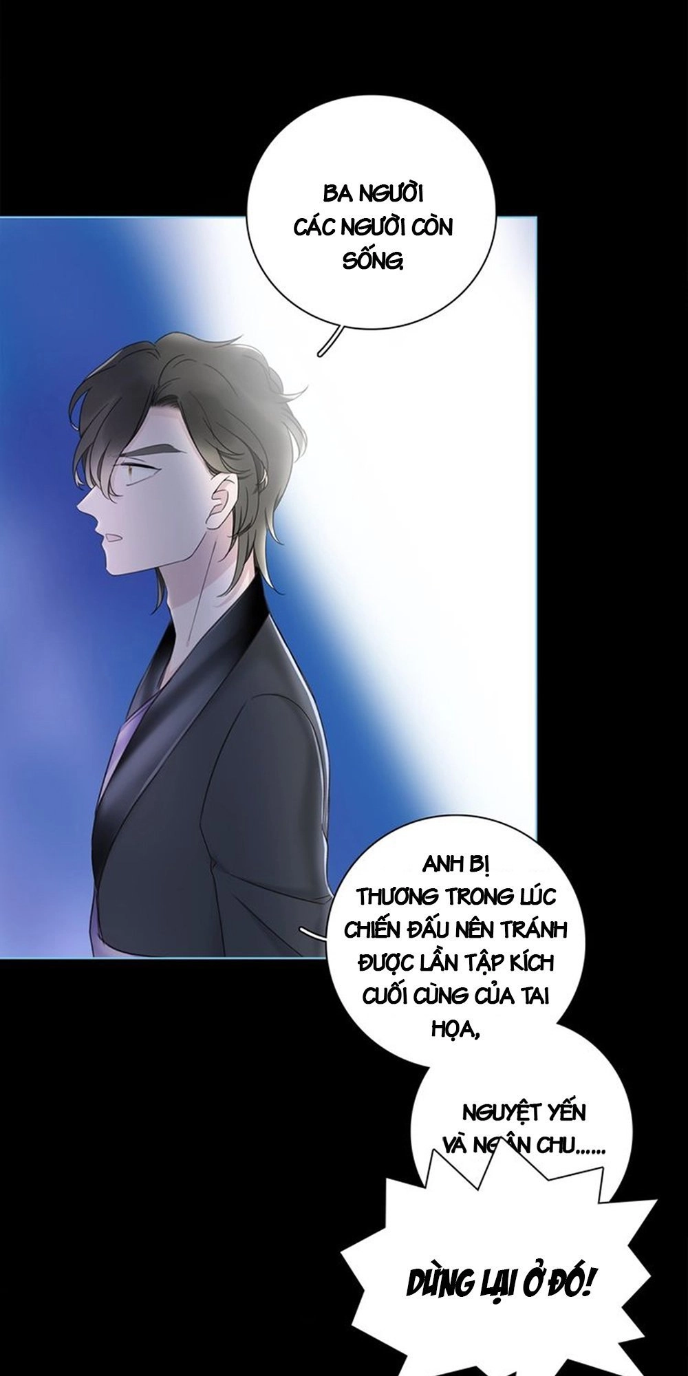 Em Đến Từ Nơi Đại Dương Vĩnh Hằng Chapter 23 - 5