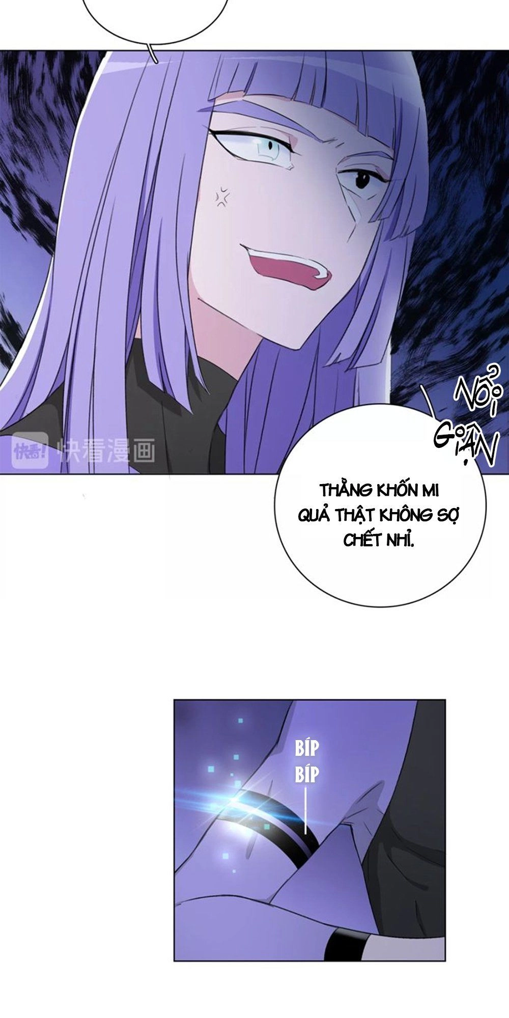 Em Đến Từ Nơi Đại Dương Vĩnh Hằng Chapter 25 - 17