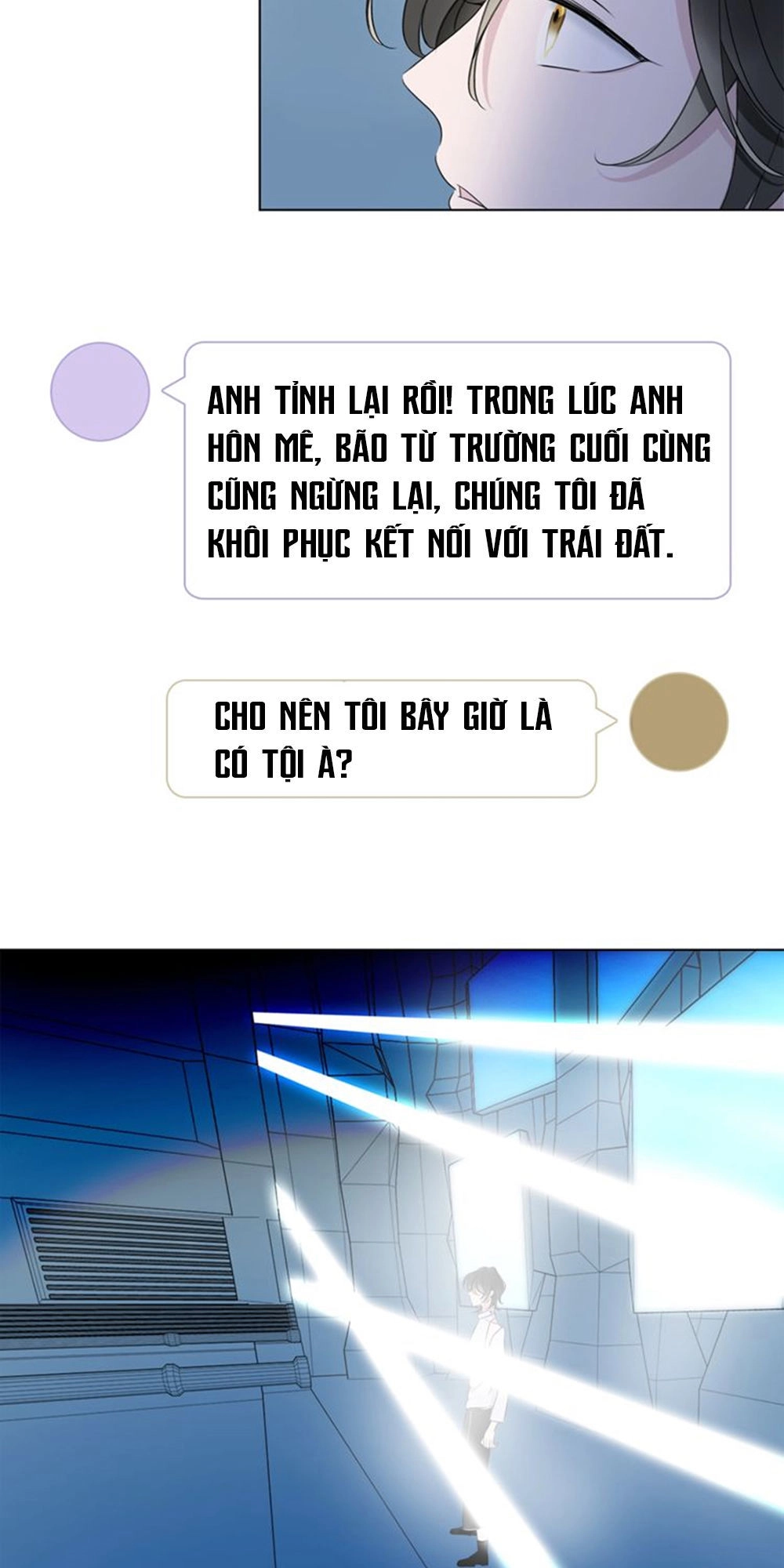 Em Đến Từ Nơi Đại Dương Vĩnh Hằng Chapter 32 - 18