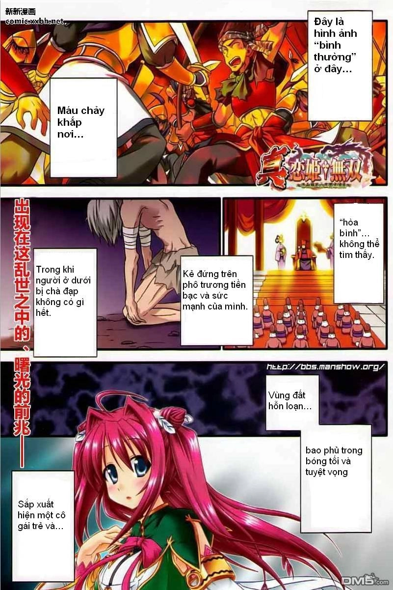 Shin Koihime Musou Chapter 1 - 1