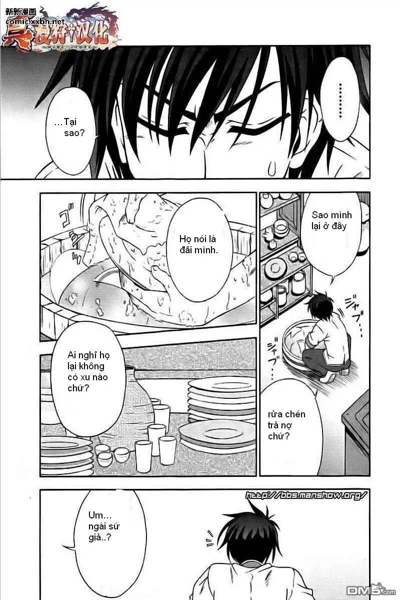 Shin Koihime Musou Chapter 1 - 3