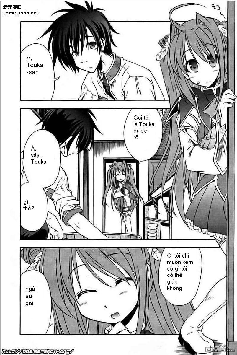 Shin Koihime Musou Chapter 1 - 4