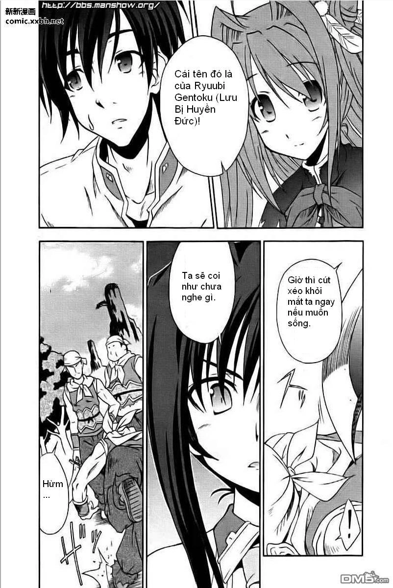 Shin Koihime Musou Chapter 1 - 7