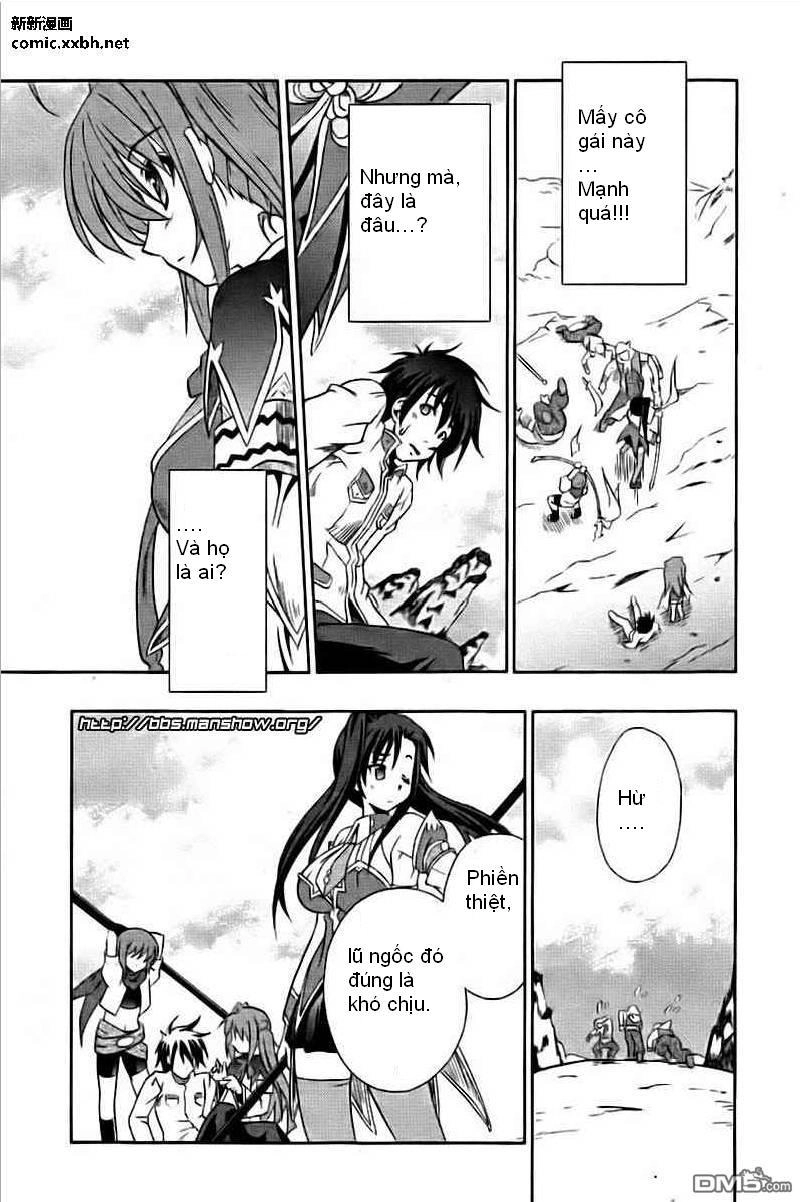 Shin Koihime Musou Chapter 1 - 11