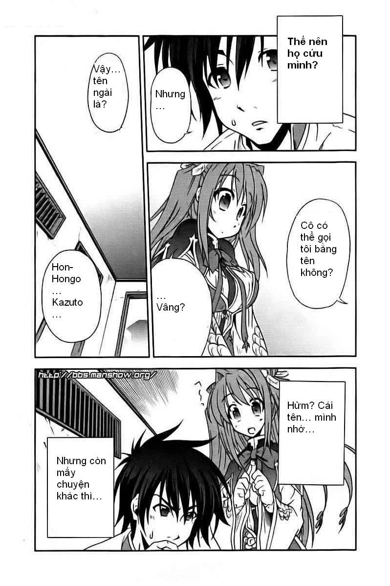 Shin Koihime Musou Chapter 1 - 16