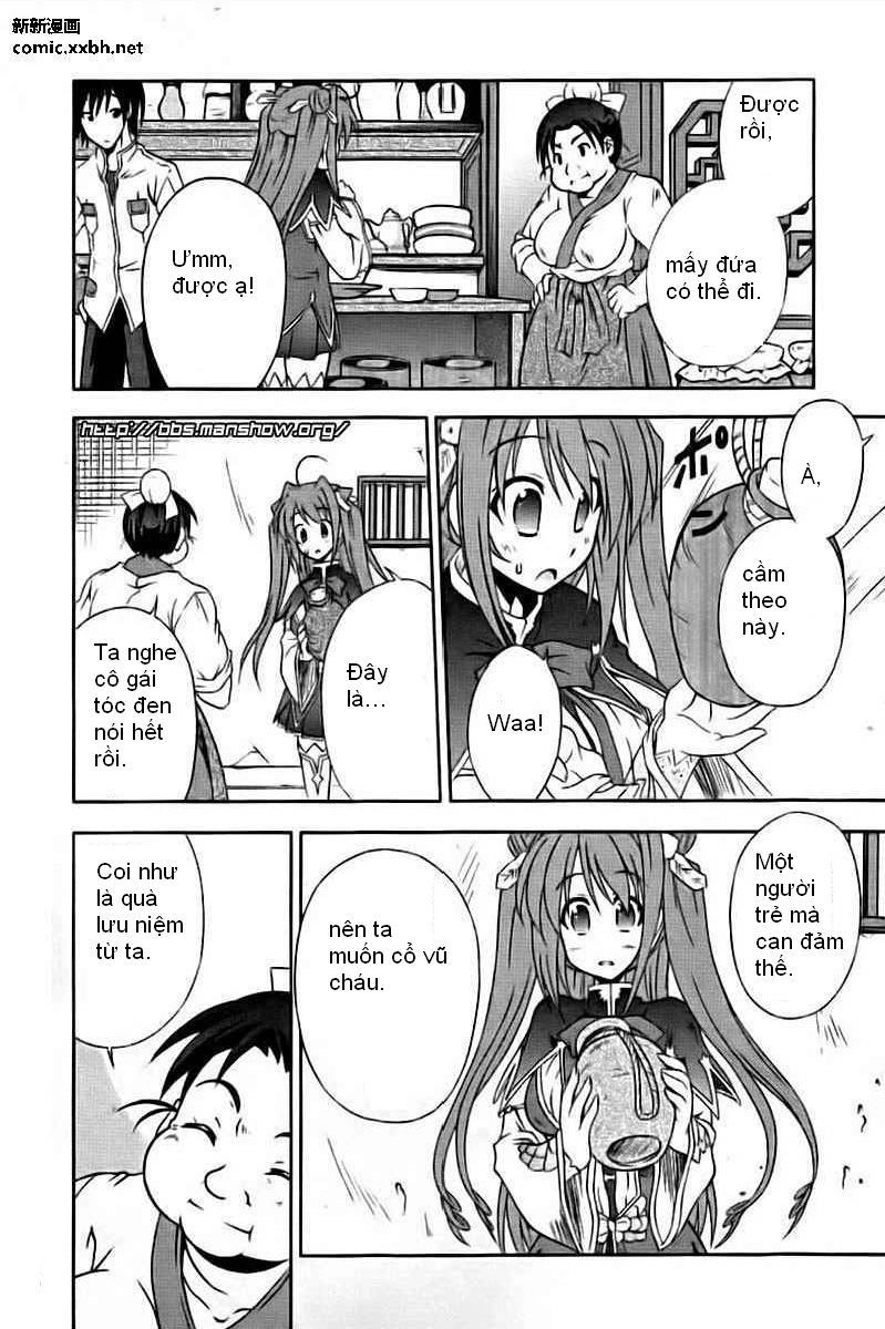 Shin Koihime Musou Chapter 1 - 20
