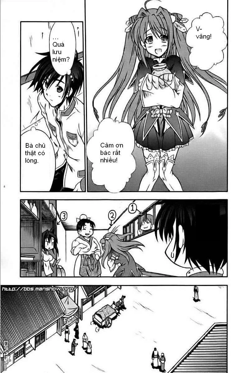 Shin Koihime Musou Chapter 1 - 21