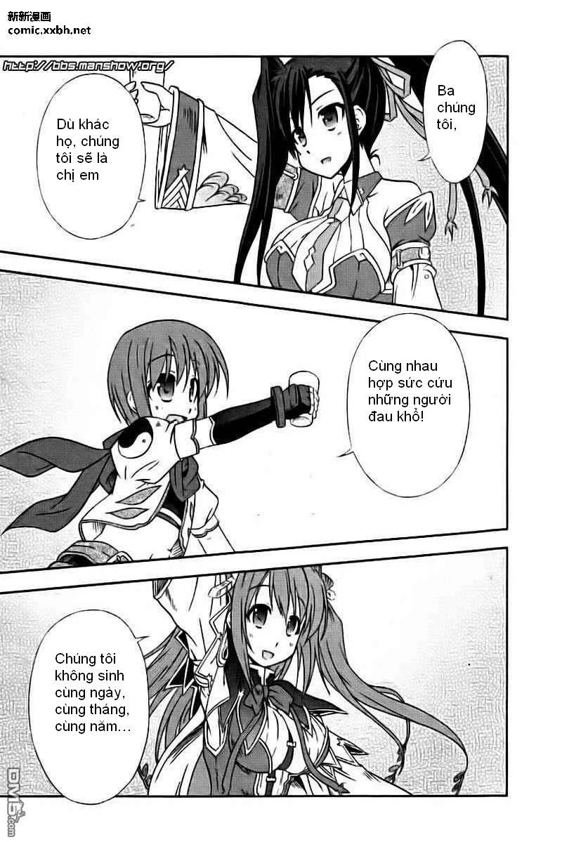 Shin Koihime Musou Chapter 1 - 27