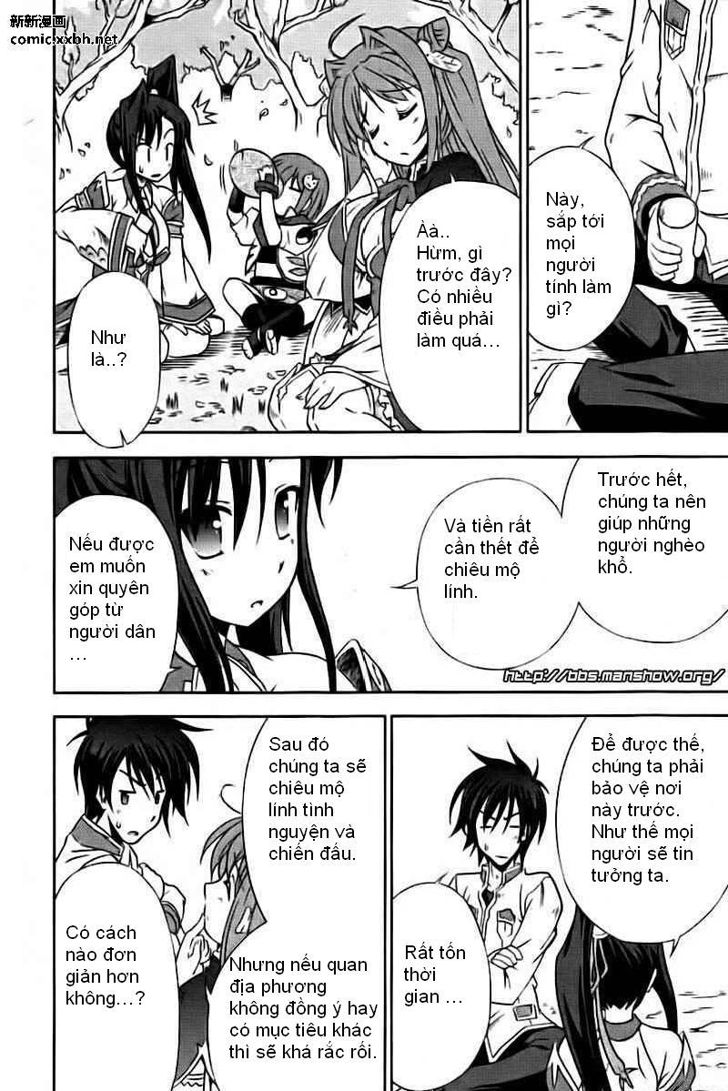 Shin Koihime Musou Chapter 1 - 31