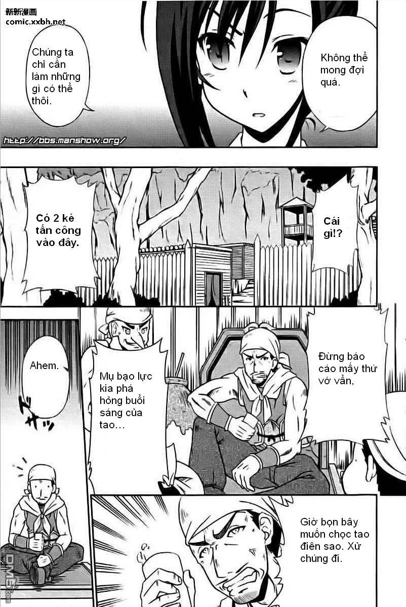 Shin Koihime Musou Chapter 1 - 32