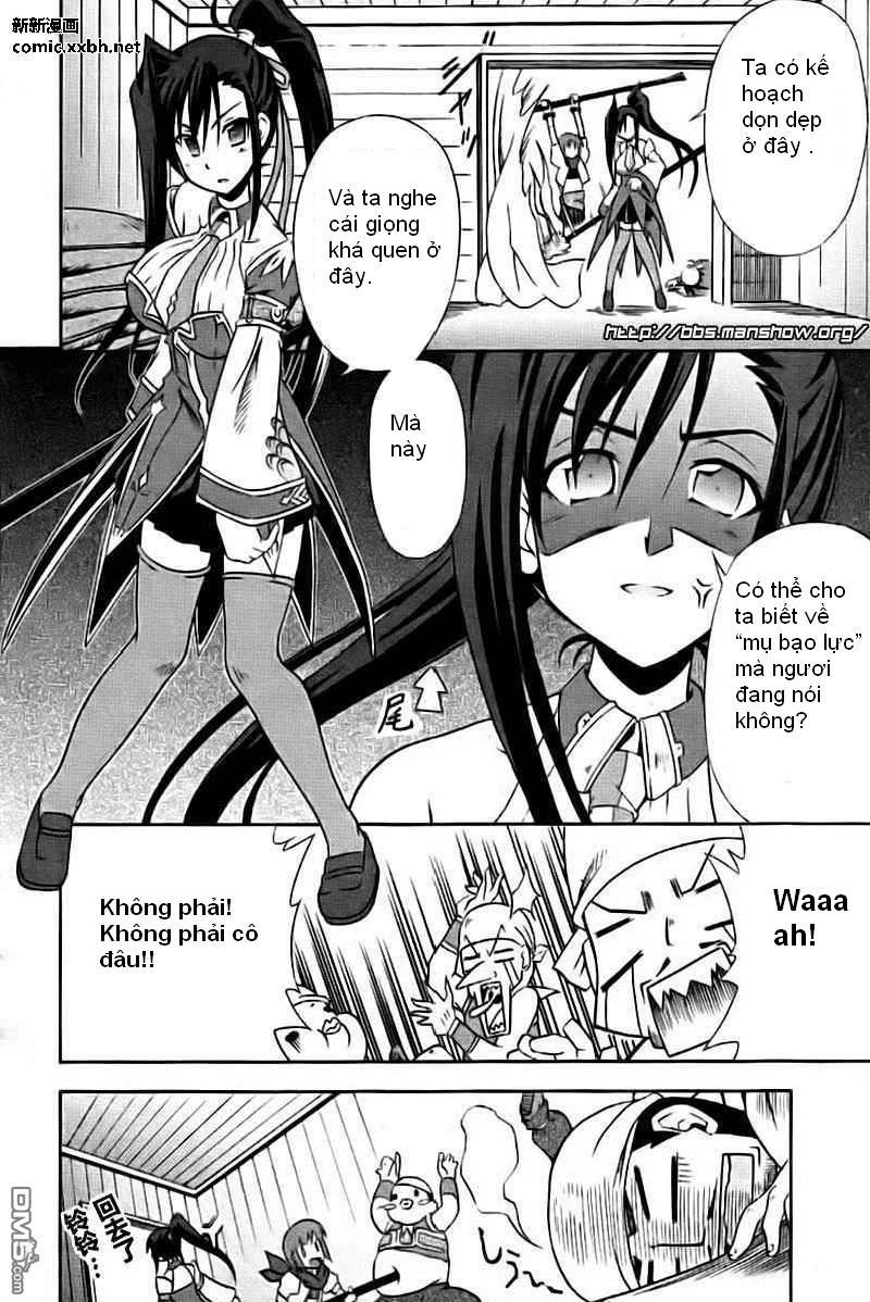 Shin Koihime Musou Chapter 1 - 33