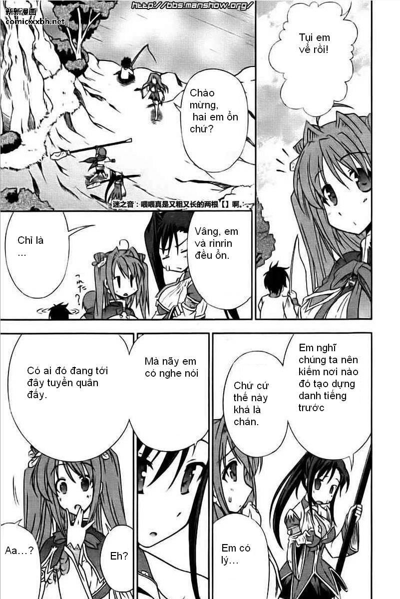 Shin Koihime Musou Chapter 1 - 34