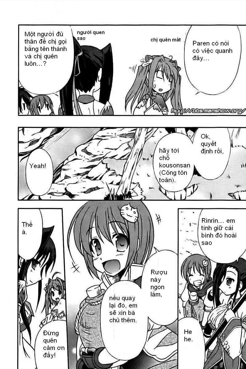 Shin Koihime Musou Chapter 1 - 35