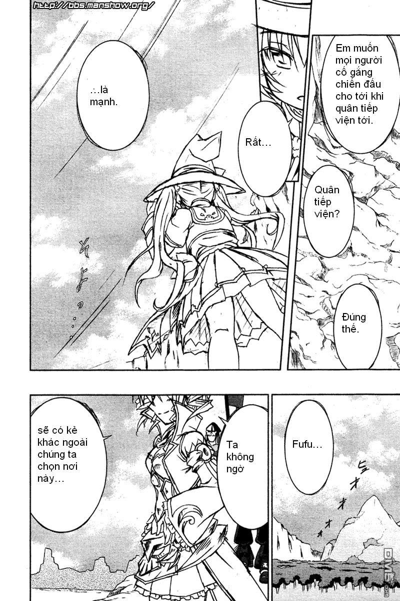 Shin Koihime Musou Chapter 3 - 22