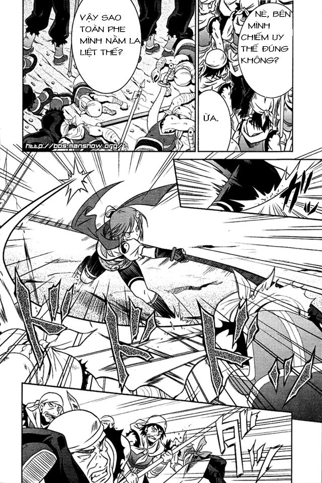 Shin Koihime Musou Chapter 4 - 4