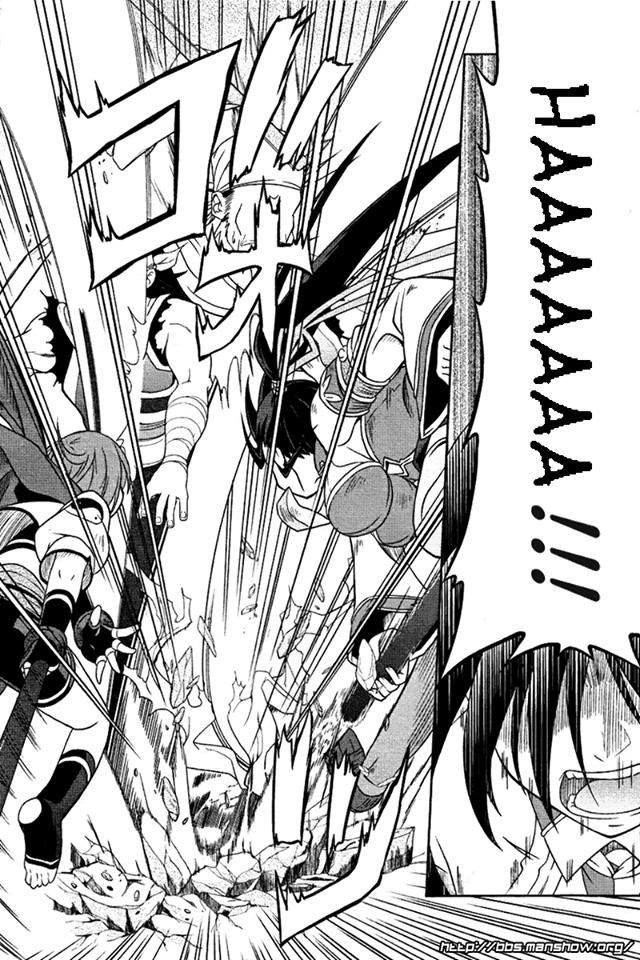 Shin Koihime Musou Chapter 4 - 14