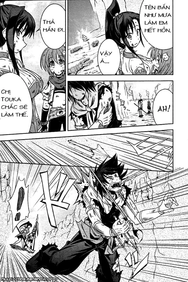 Shin Koihime Musou Chapter 4 - 17