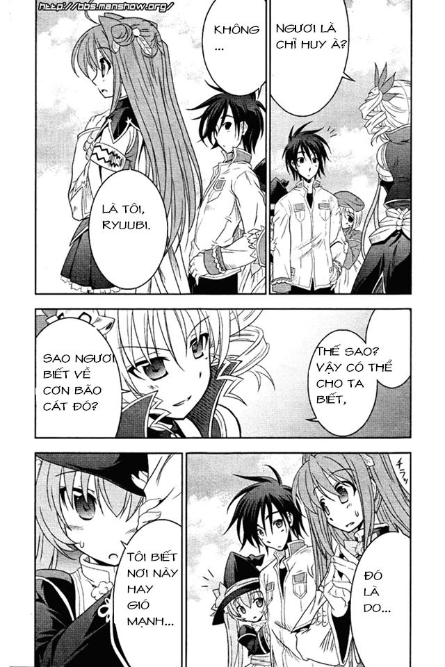 Shin Koihime Musou Chapter 4 - 24