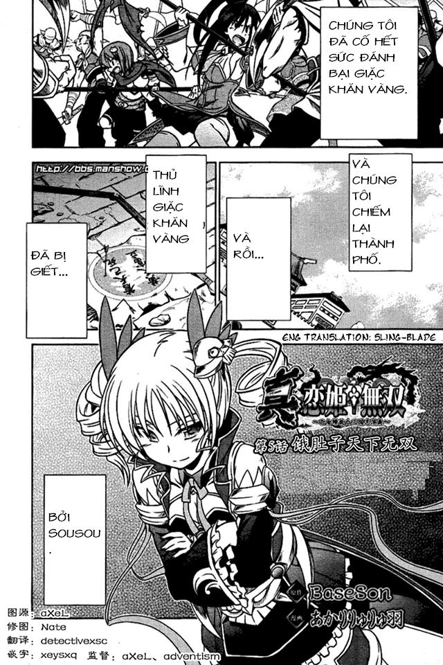 Shin Koihime Musou Chapter 5 - 2