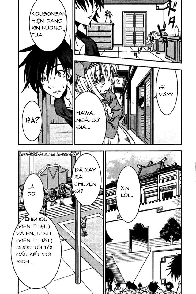 Shin Koihime Musou Chapter 5 - 3