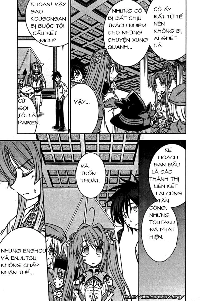 Shin Koihime Musou Chapter 5 - 5