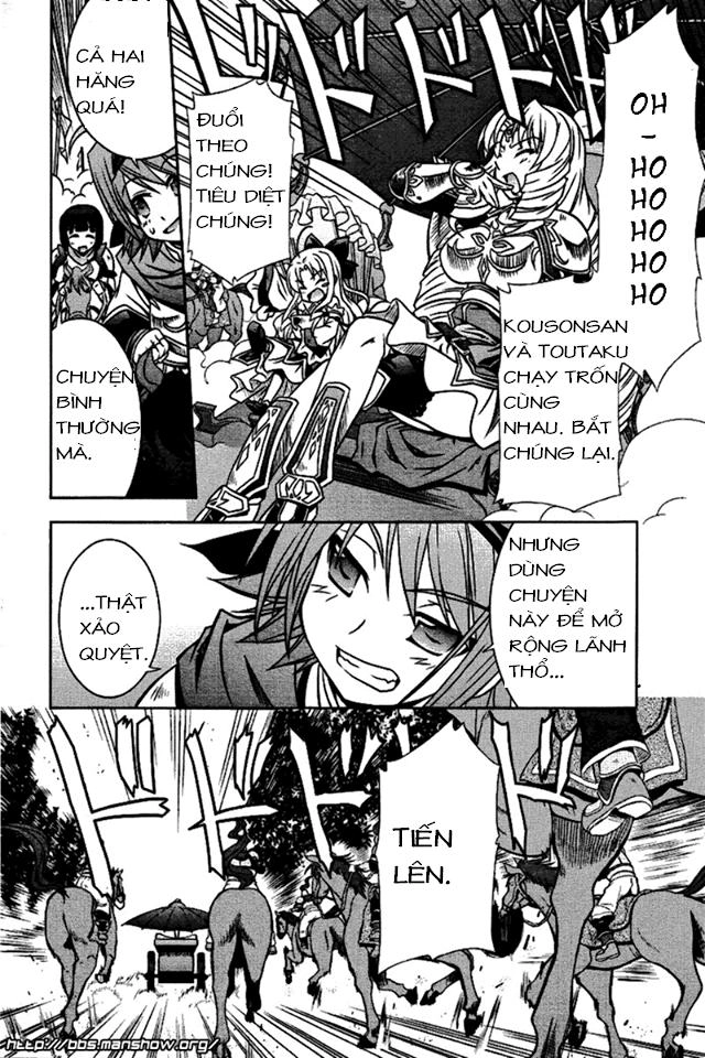 Shin Koihime Musou Chapter 5 - 6