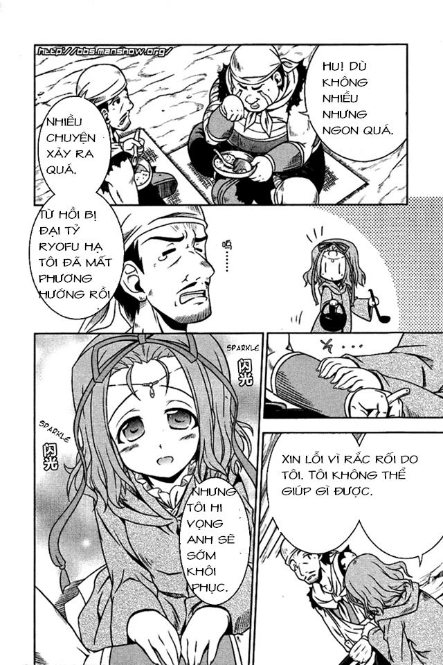 Shin Koihime Musou Chapter 5 - 12