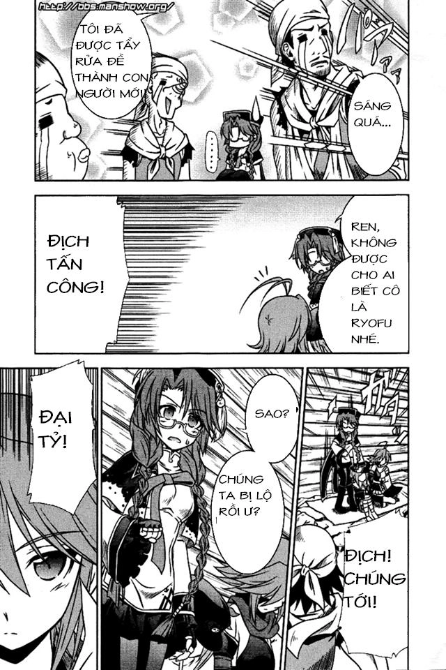 Shin Koihime Musou Chapter 5 - 13