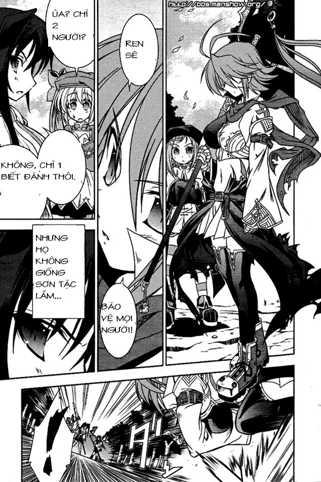 Shin Koihime Musou Chapter 5 - 15