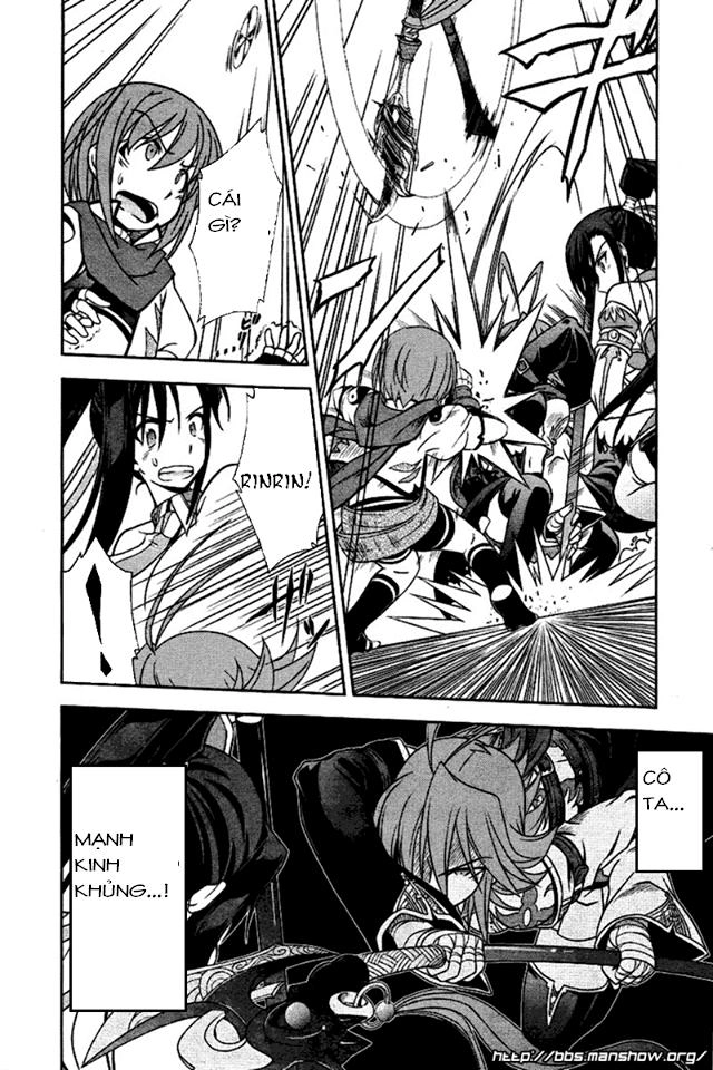 Shin Koihime Musou Chapter 5 - 16