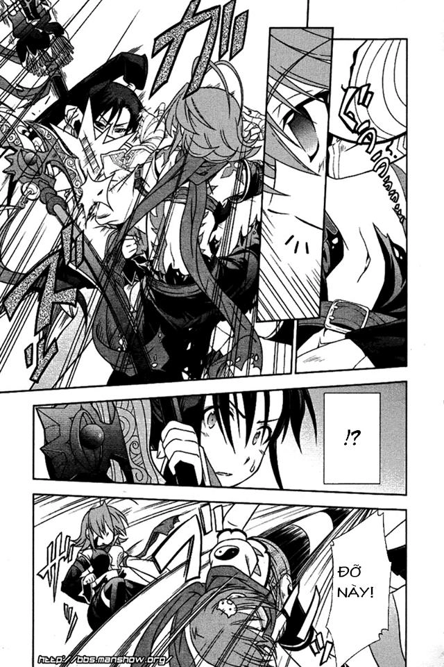 Shin Koihime Musou Chapter 5 - 17