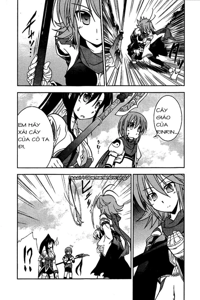 Shin Koihime Musou Chapter 5 - 18