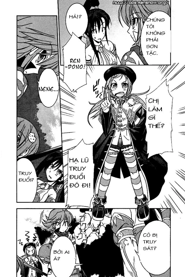 Shin Koihime Musou Chapter 5 - 21