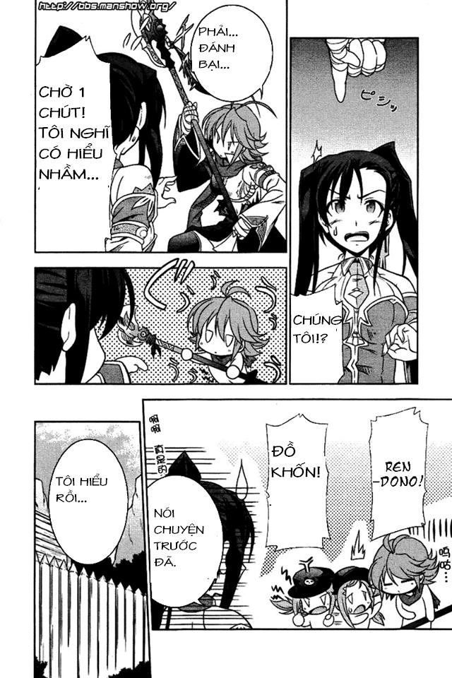 Shin Koihime Musou Chapter 5 - 22