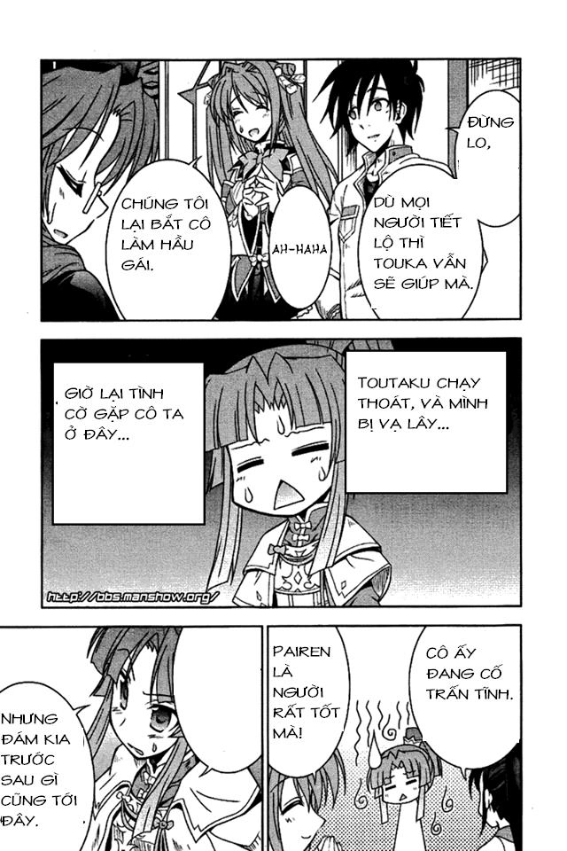 Shin Koihime Musou Chapter 5 - 25