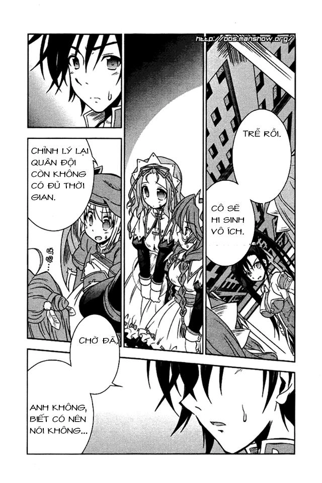 Shin Koihime Musou Chapter 5 - 28