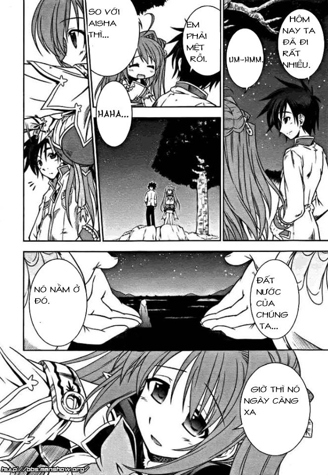 Shin Koihime Musou Chapter 6 - 12