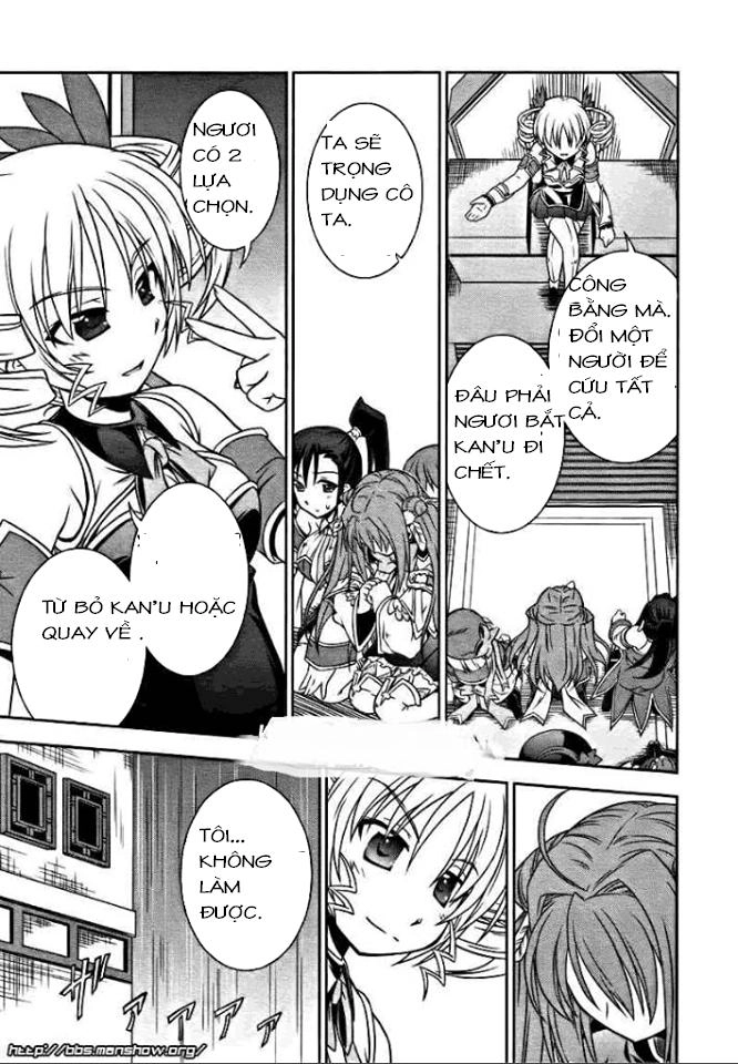 Shin Koihime Musou Chapter 6 - 25