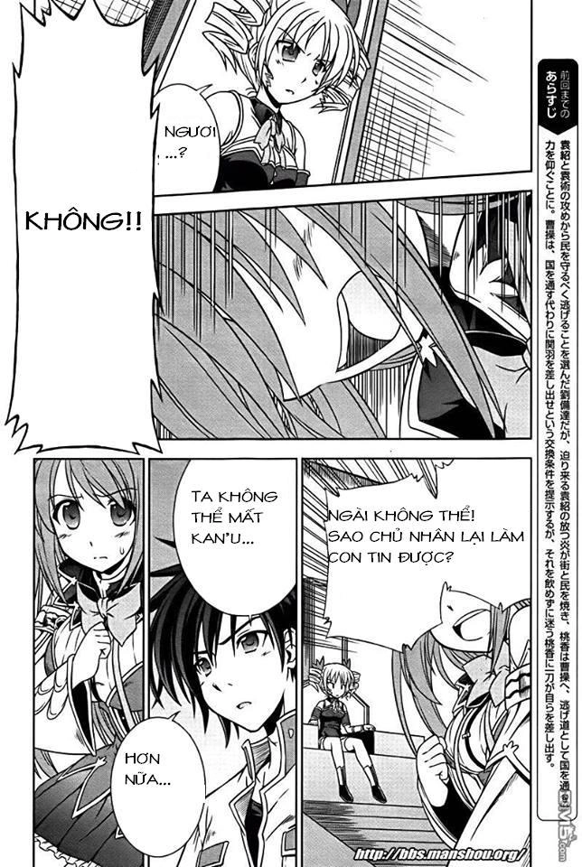 Shin Koihime Musou Chapter 7 - 2