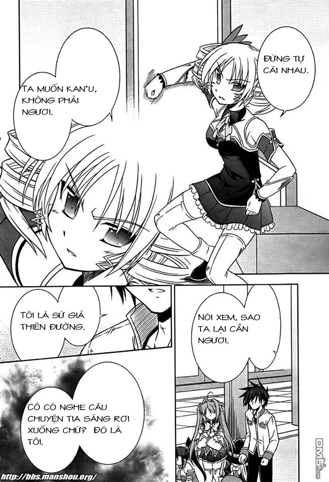 Shin Koihime Musou Chapter 7 - 4