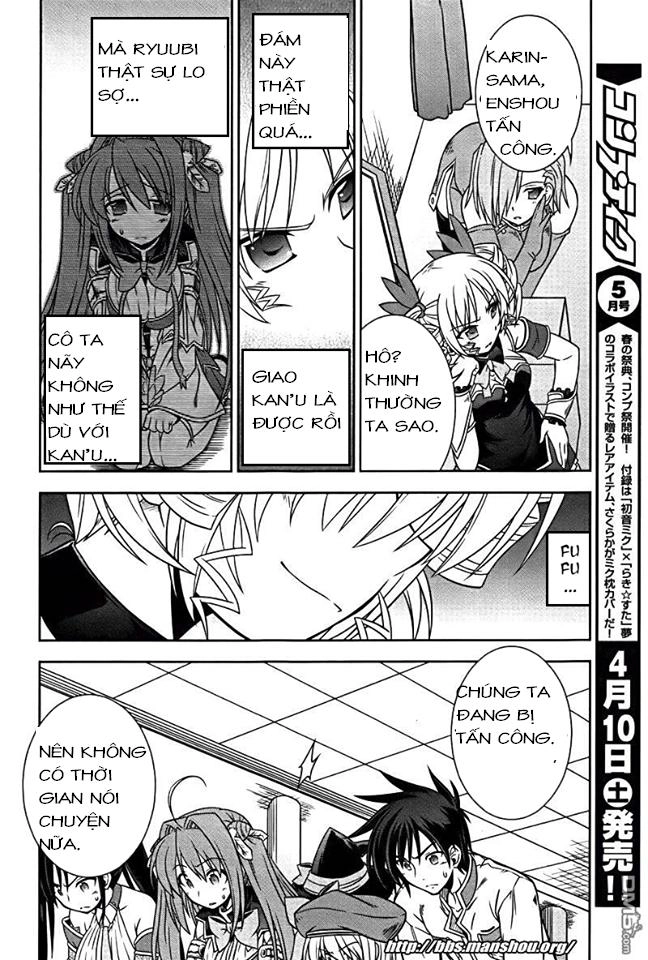 Shin Koihime Musou Chapter 7 - 6