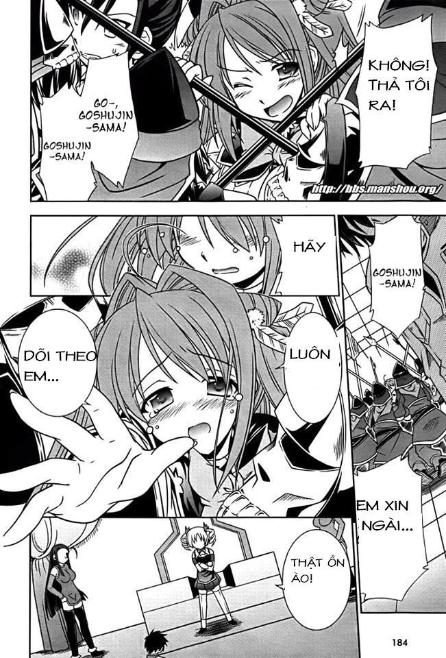 Shin Koihime Musou Chapter 7 - 10