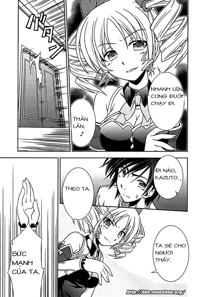 Shin Koihime Musou Chapter 7 - 11