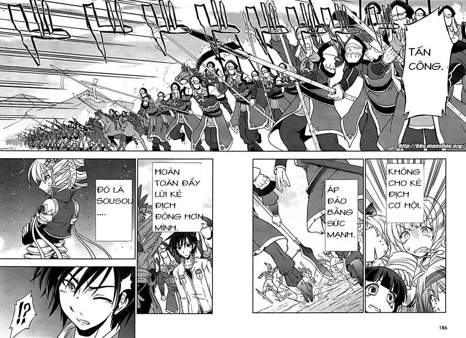 Shin Koihime Musou Chapter 7 - 12