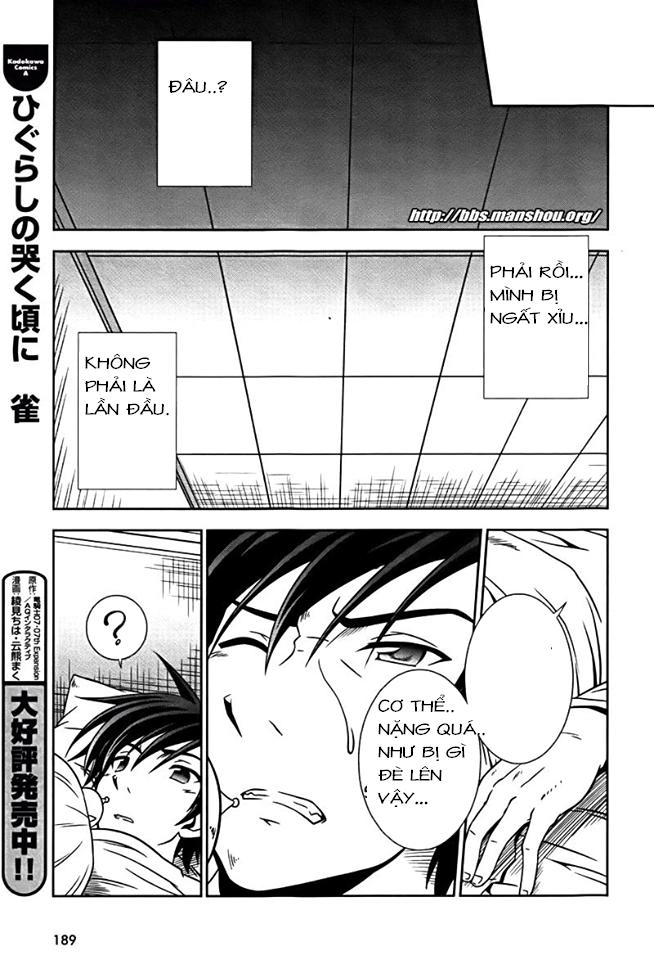 Shin Koihime Musou Chapter 7 - 14