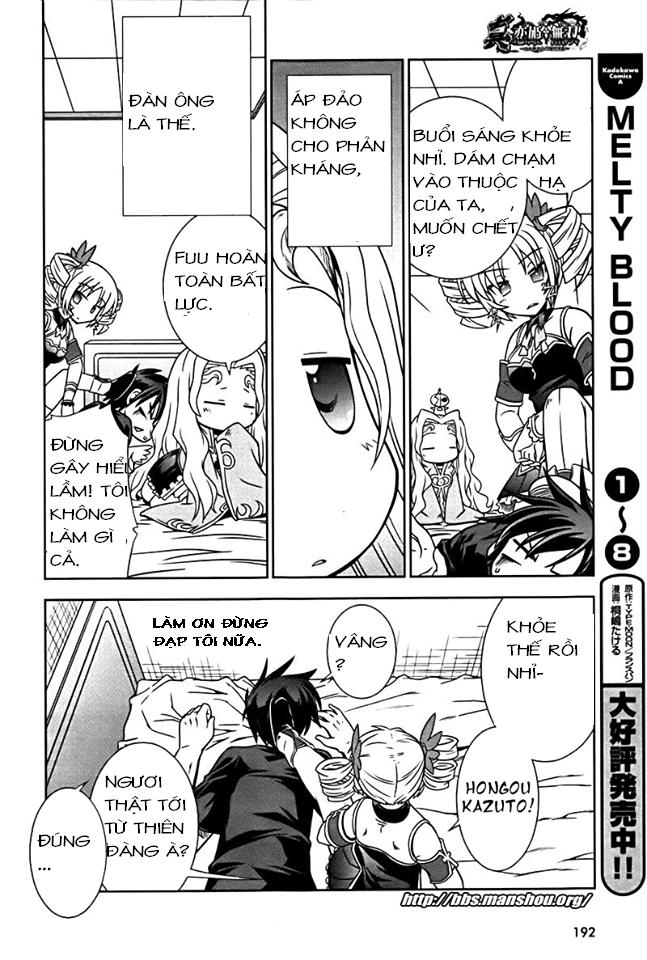 Shin Koihime Musou Chapter 7 - 17